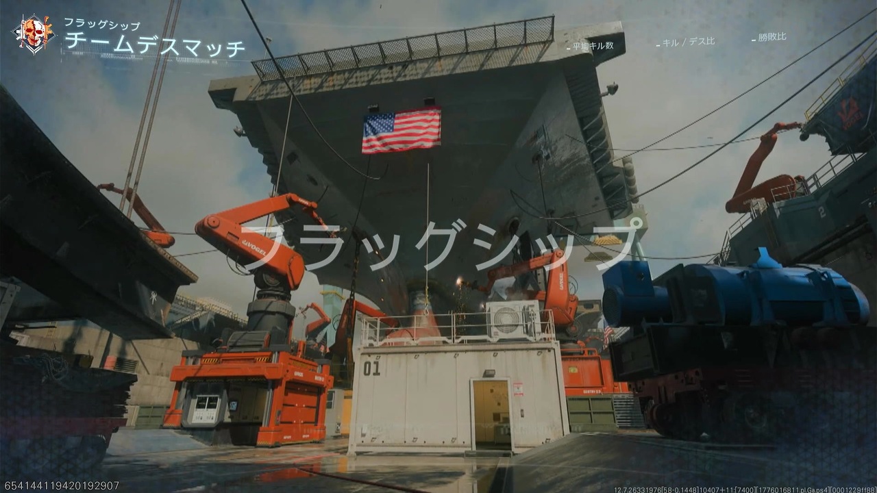 【実況】COD ぼ7 マルチ【その62】 - ニコニコ動画