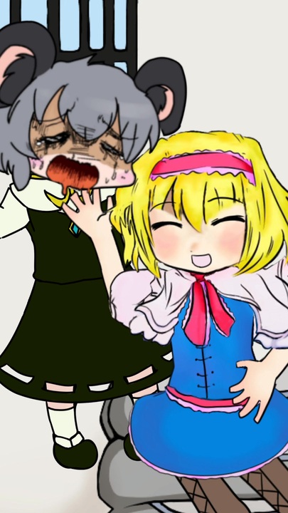 動画タグ検索「nyn姉貴」- ニコニコ動画