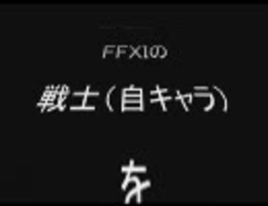 人気の 紙粘土 動画 2本 9 ニコニコ動画