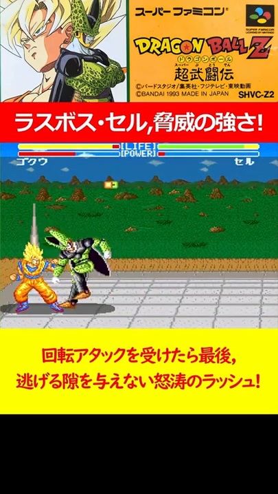 悟らざるを得なくなる様 maxresdefault.jpg