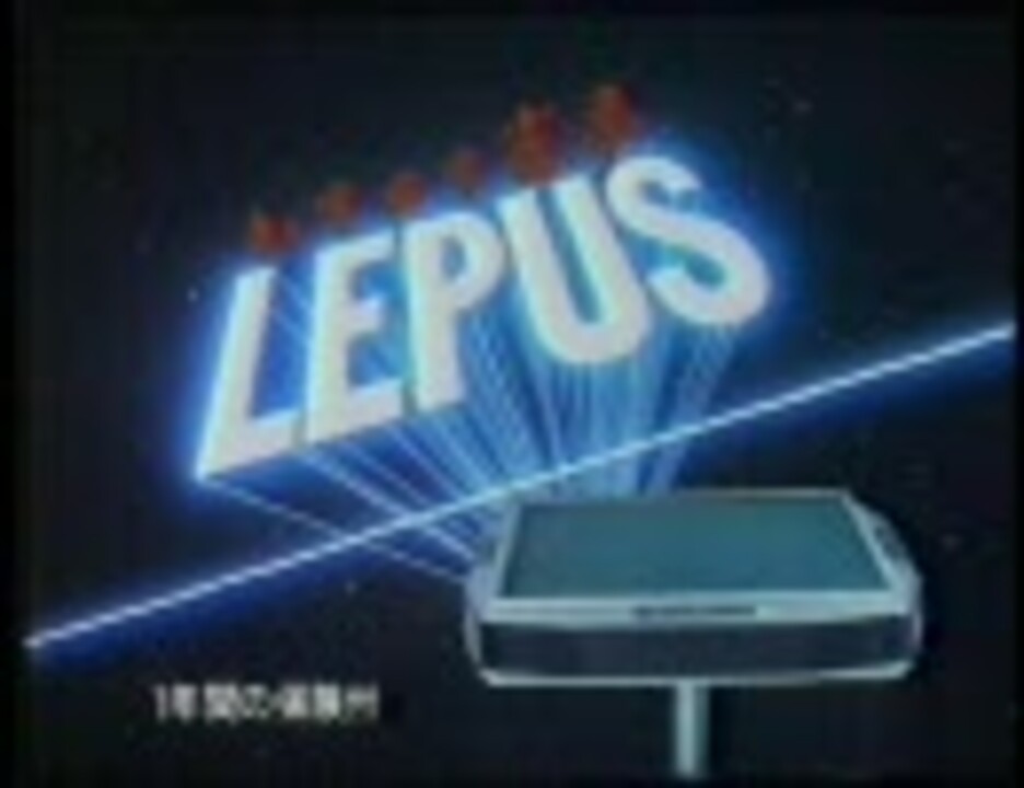 84年 雀夢レープス Cm かきぬま ニコニコ動画