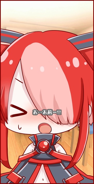 アルちゃん♡ アルちゃん☎ #ブルアカ