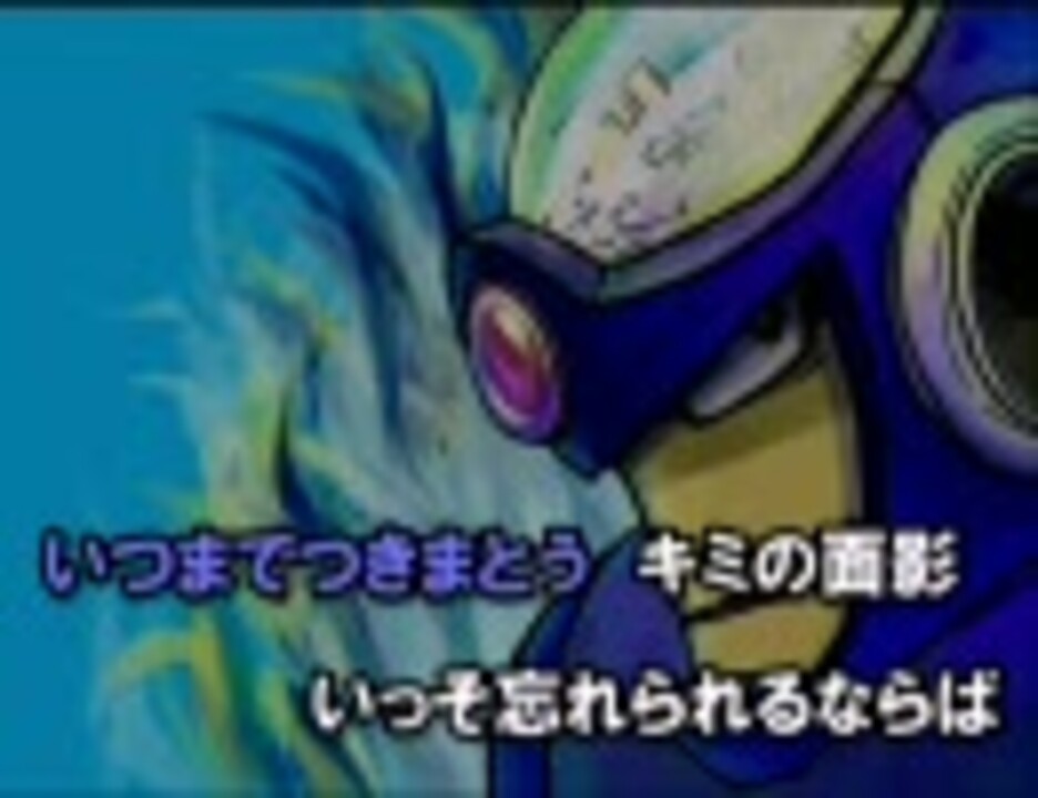 ヒャダイン フラッシュマンで Flash ワイプ歌詞つき ニコニコ動画