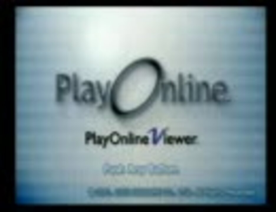【FF11】PlayOnlineオープニング Before ＆ After（PS2版） - ニコニコ動画