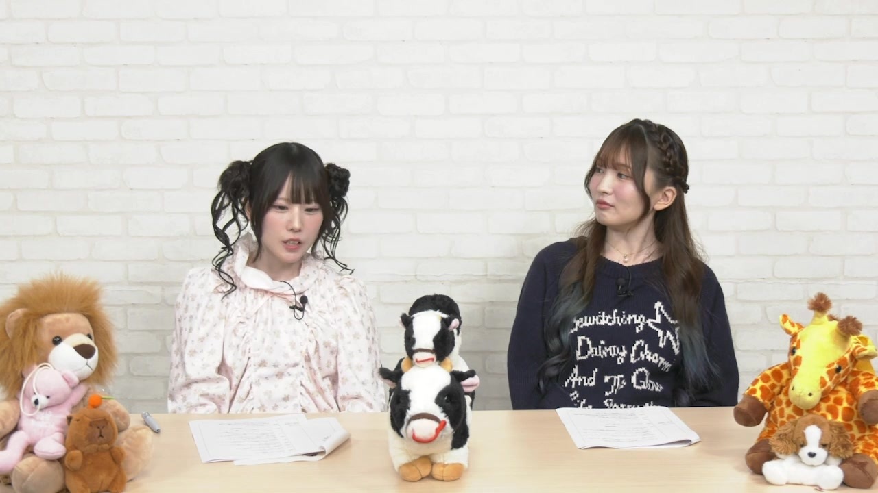 第41回】梅澤めぐ・紫月杏朱彩のラジオ 花咲きカルタ（2026/4/1放送分