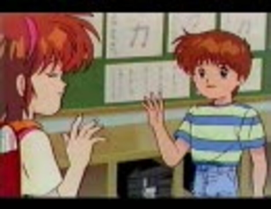 小学生の誘拐防止　ユミちゃんあぶないよ！ - ニコニコ動画