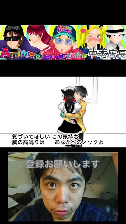 ニコニコ 自主制作アニソン】さくら色ラブリー - ニコニコ動画
