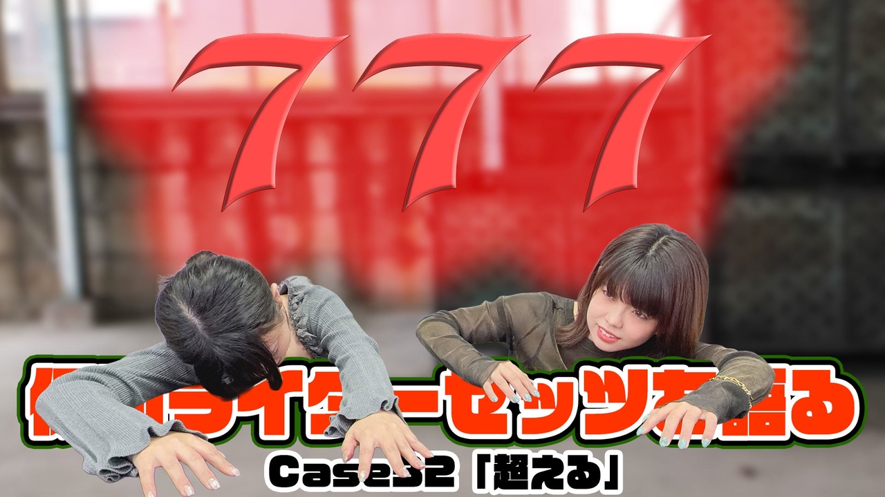 ニコニコ ニコニコ(*^_^*)