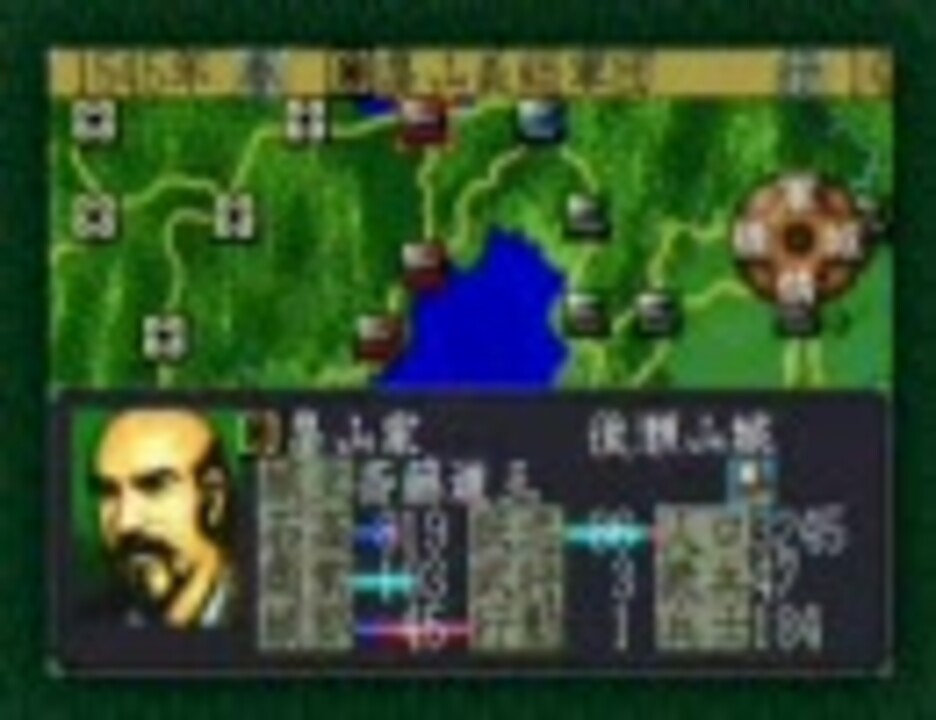 人気の 天翔記 動画 759本 2 ニコニコ動画