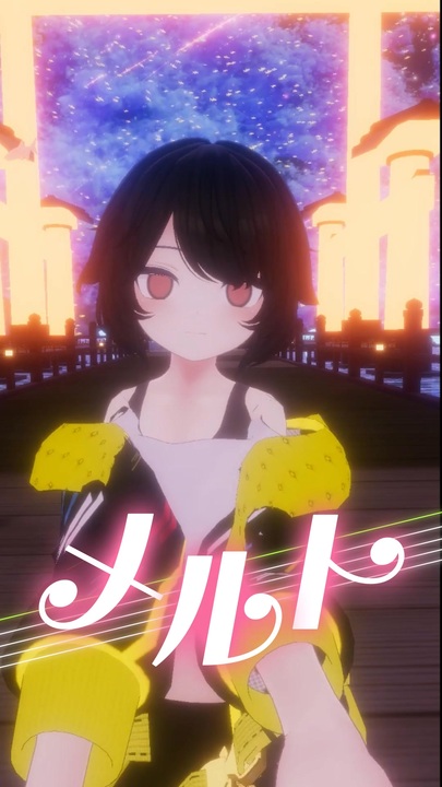 ryo (supercell) / メルト CPK! Remix (初音ミク ver.) - ニコニ・コモンズ