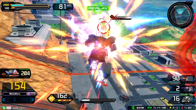 【EXVS2IB】ターンXでクラスマッチ1位に勝つ方法 - ニコニコ動画
