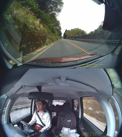 湘南平から箱根神社の無料駐車場へ行くドライブ（41）】NNF_260429