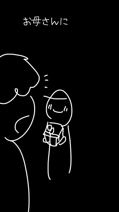 たかしくん問題 - ニコニコ動画