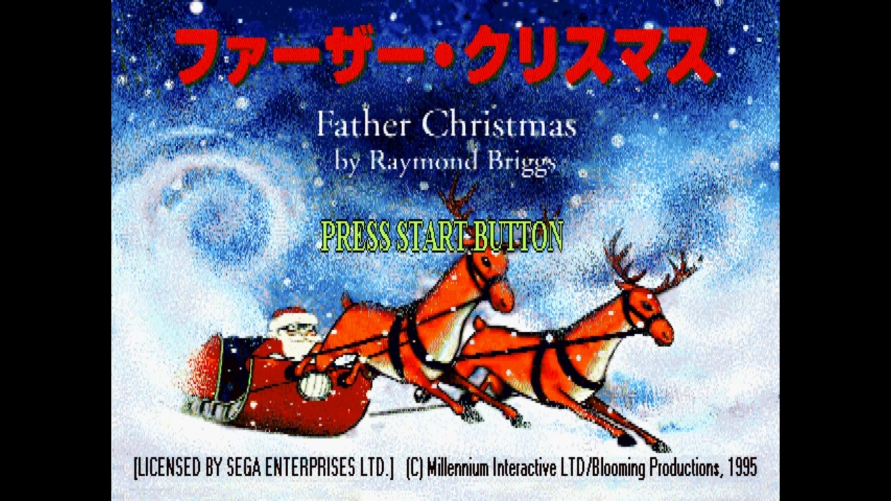 SS]ファーザー・クリスマス FULL SOUND TRACK - ニコニコ動画