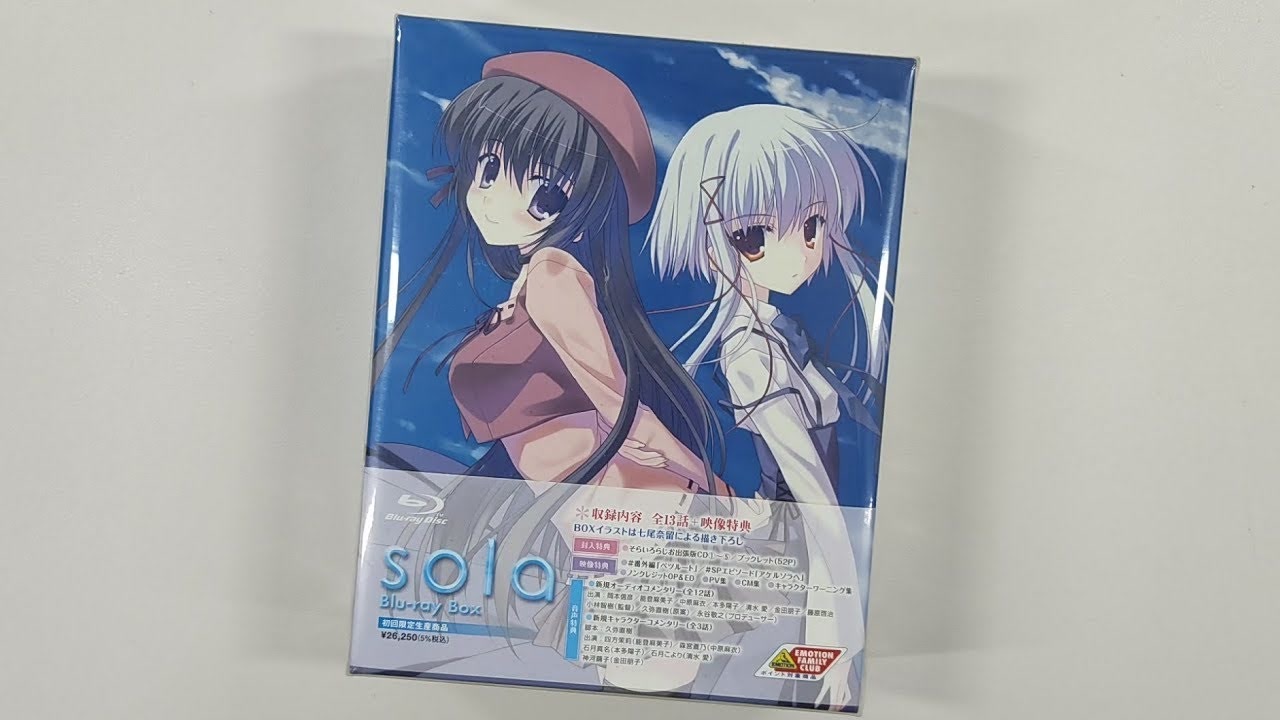新品 sola Blu-ray Box Amazon.co.jp: sola Blu-ray Box (初回限定生産) : 岡本信彦, 能登
