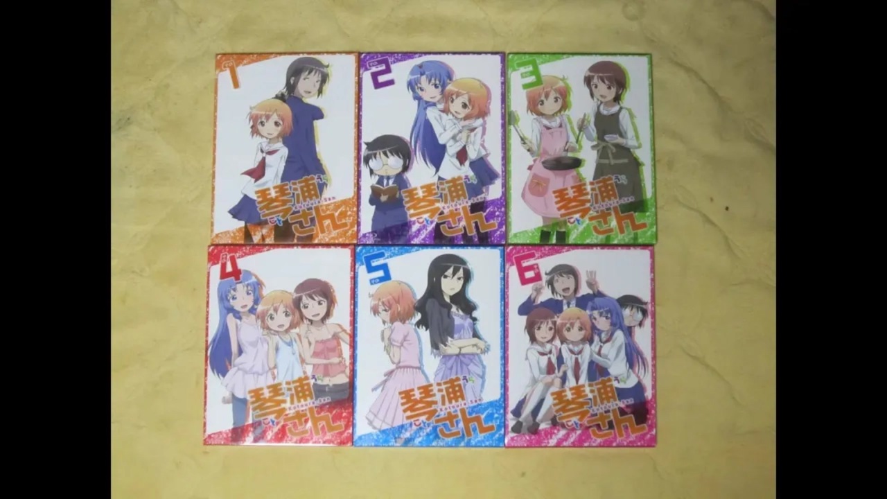 開封】TVアニメ「琴浦さん」Blu-ray 全6巻 - ニコニコ動画