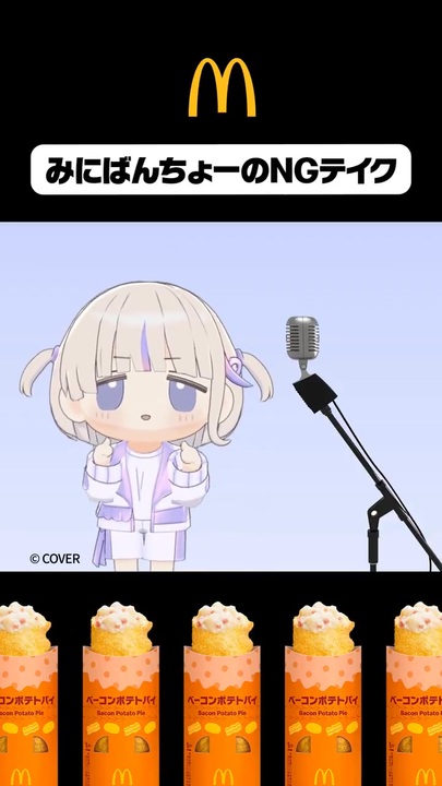 タクヤさんにv - ニコニコ動画