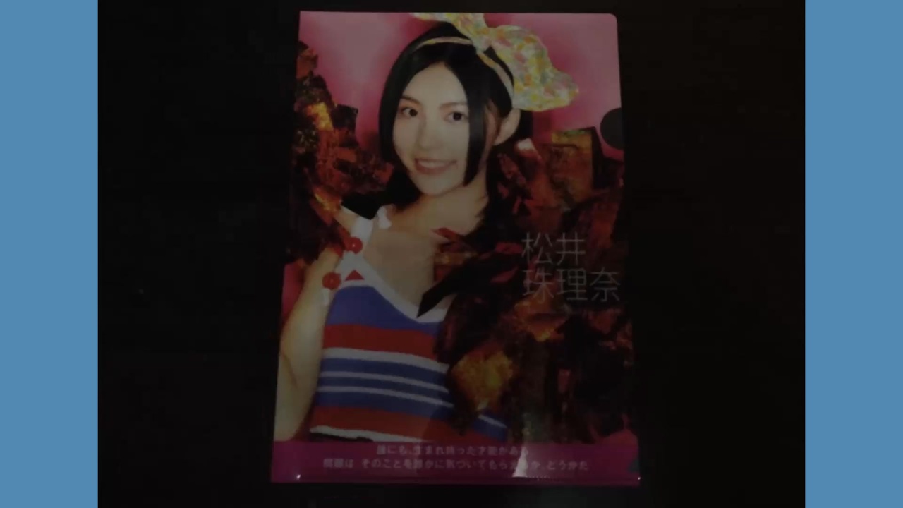 2011年 オフィシャルカレンダー 「PRESENT ～神様からの贈り物～」 AKB48 オフィシャルカレンダーBOX 2011 「PRESENT