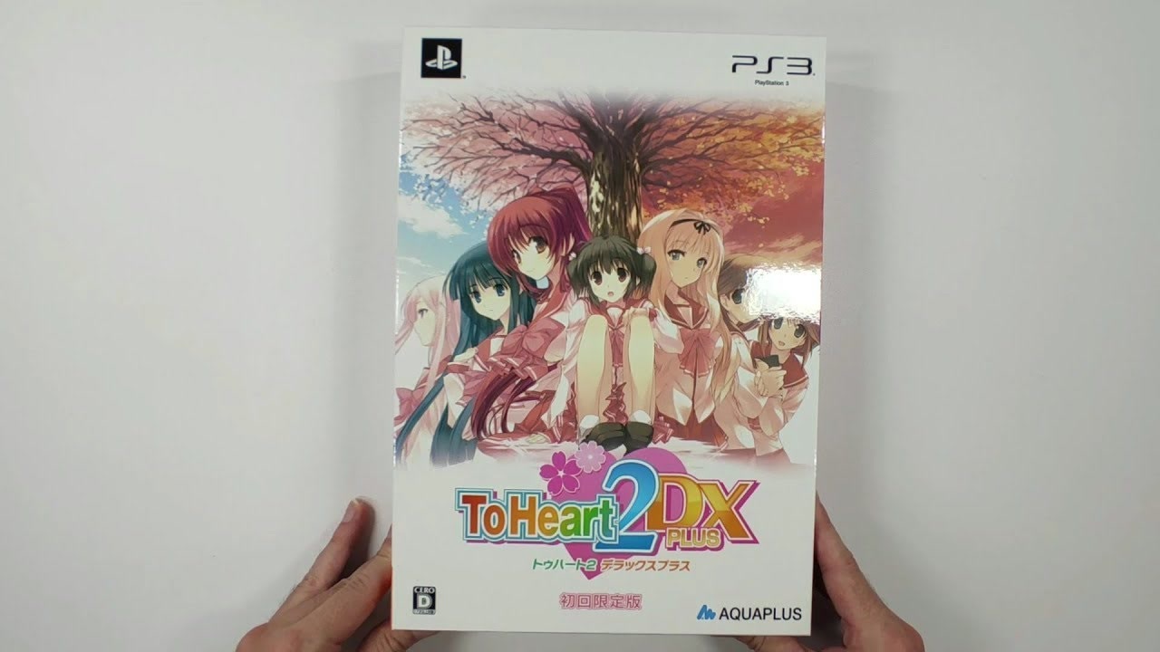 開封】To Heart2 DX PLUS 初回限定版 レビュー - ニコニコ動画