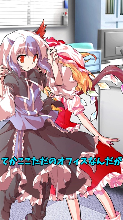 立ち絵まとめ 配布のお知らせ - ニコニ・コモンズ