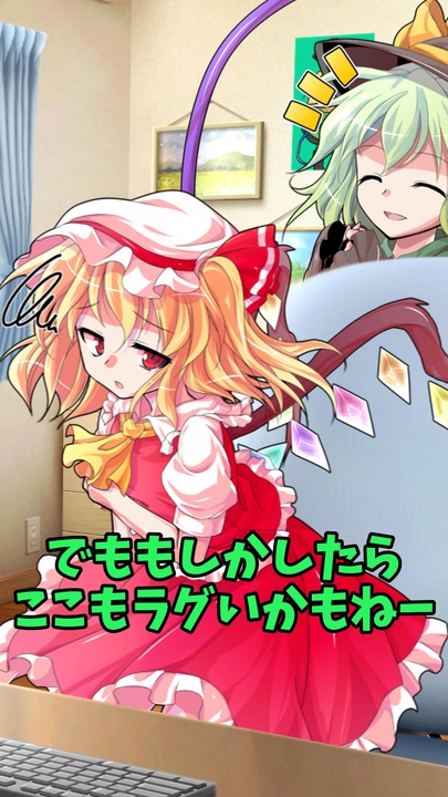 立ち絵まとめ 配布のお知らせ - ニコニ・コモンズ