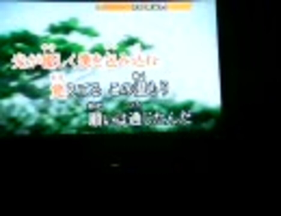 人気の 九州男 動画 42本 ニコニコ動画