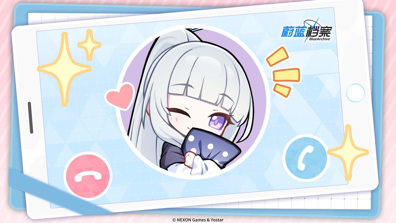 ブルーアーカイブ】中国版ブルアカ シッテムの箱（パジャマノア