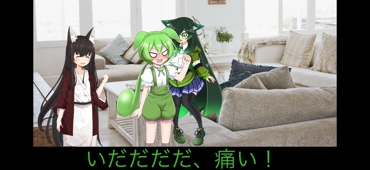 ニコニコラット 場外劇場）マッドラットデッド4-3の収録後にて - ニコニコ動画