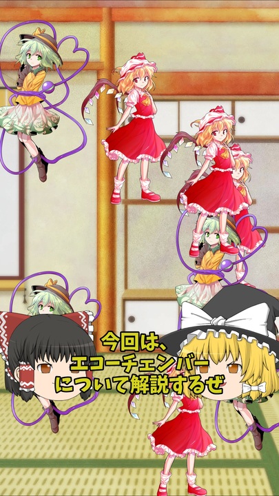 立ち絵まとめ 配布のお知らせ - ニコニ・コモンズ