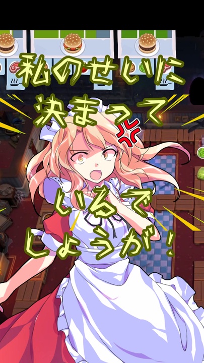 立ち絵まとめ 配布のお知らせ - ニコニ・コモンズ