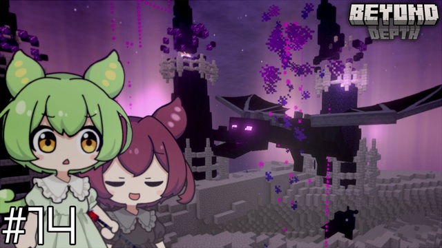 虚空を制する力を得たのに、電球に敗北【Beyond Depth #7】 - ニコニコ動画