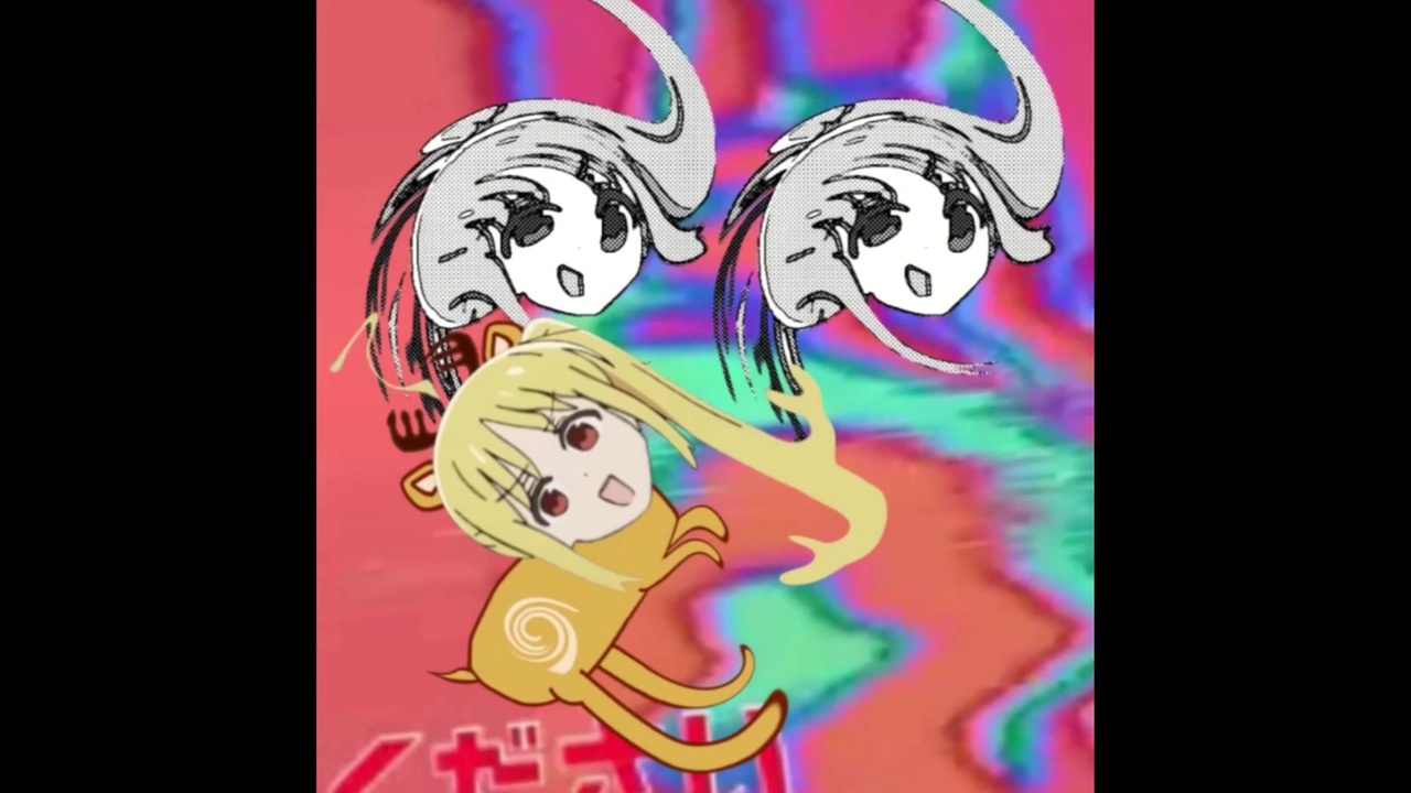 ニコニコ2418ページ ♪～ - ニコニコ動画