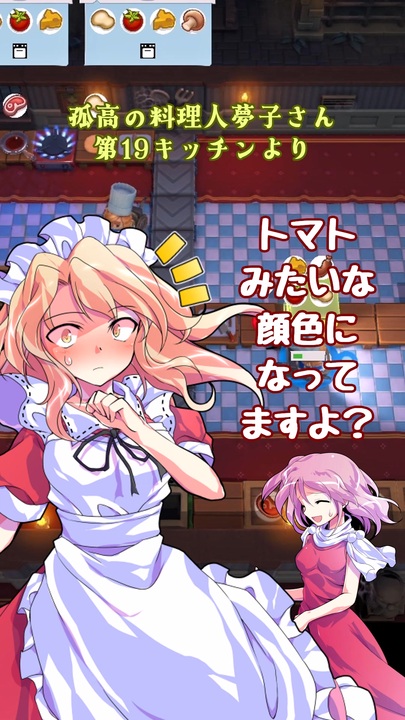 ◉同◉はるか様ご確認用 立ち絵まとめ 配布のお知らせ - ニコニ・コモンズ