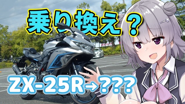 乗り物ランキング - ニコニコ動画