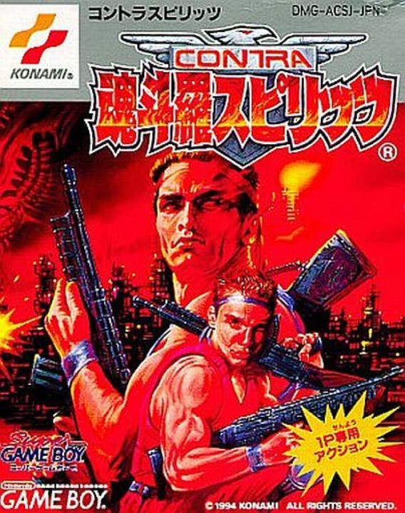 実況]「魂斗羅スピリッツ（GB）」レアゲーム実機でプレイ！（スマホ