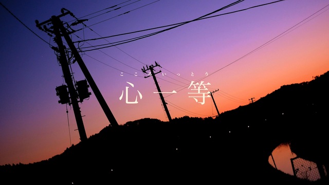 にこにこ⭐︎ ニコニコ