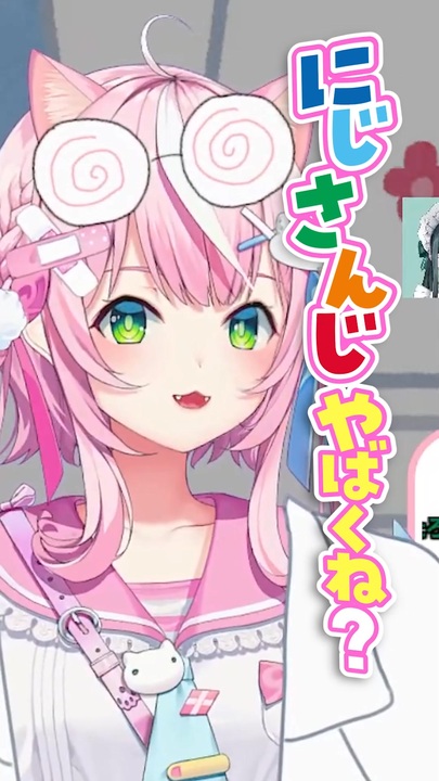 にじさんじやばくね？ - ニコニコ動画