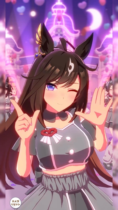 ウマ娘】ドゥラメンテ センターバージョン めにしゅき♡ラッシュっしゅ
