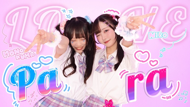 にこにこ‎^_^さま♥️専用 ニコニコ