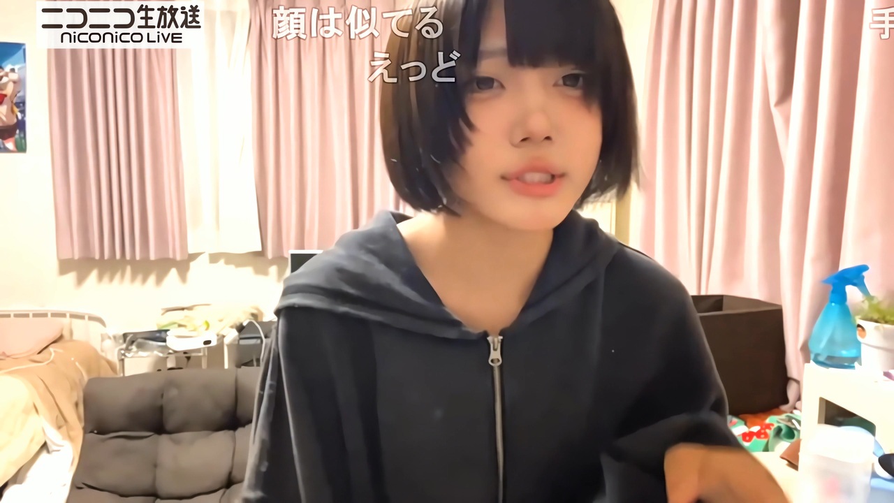 ニコニコ2418ページ おにん] ほぼ『あのちゃん』かもしれない - ニコニコ動画