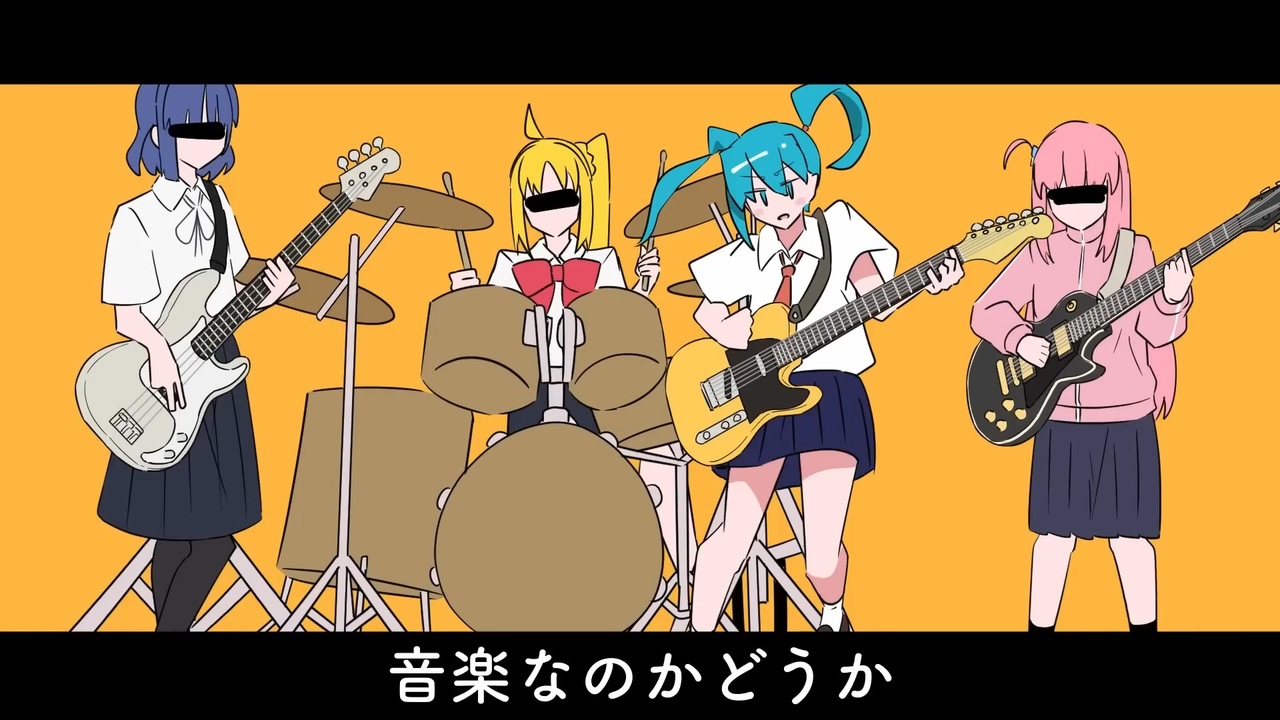 歌ってみた】黙ってロックをやれって言ってんの！(YouTube ver.)/Go
