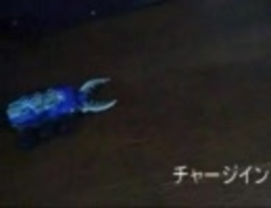 Amazon.co.jp: 人造昆虫カブトボーグ V×V No.02 エレクトリカル