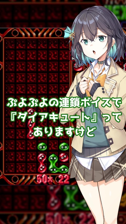 ニコニコ
