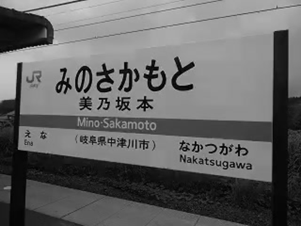 ㅤ - ニコニコ動画