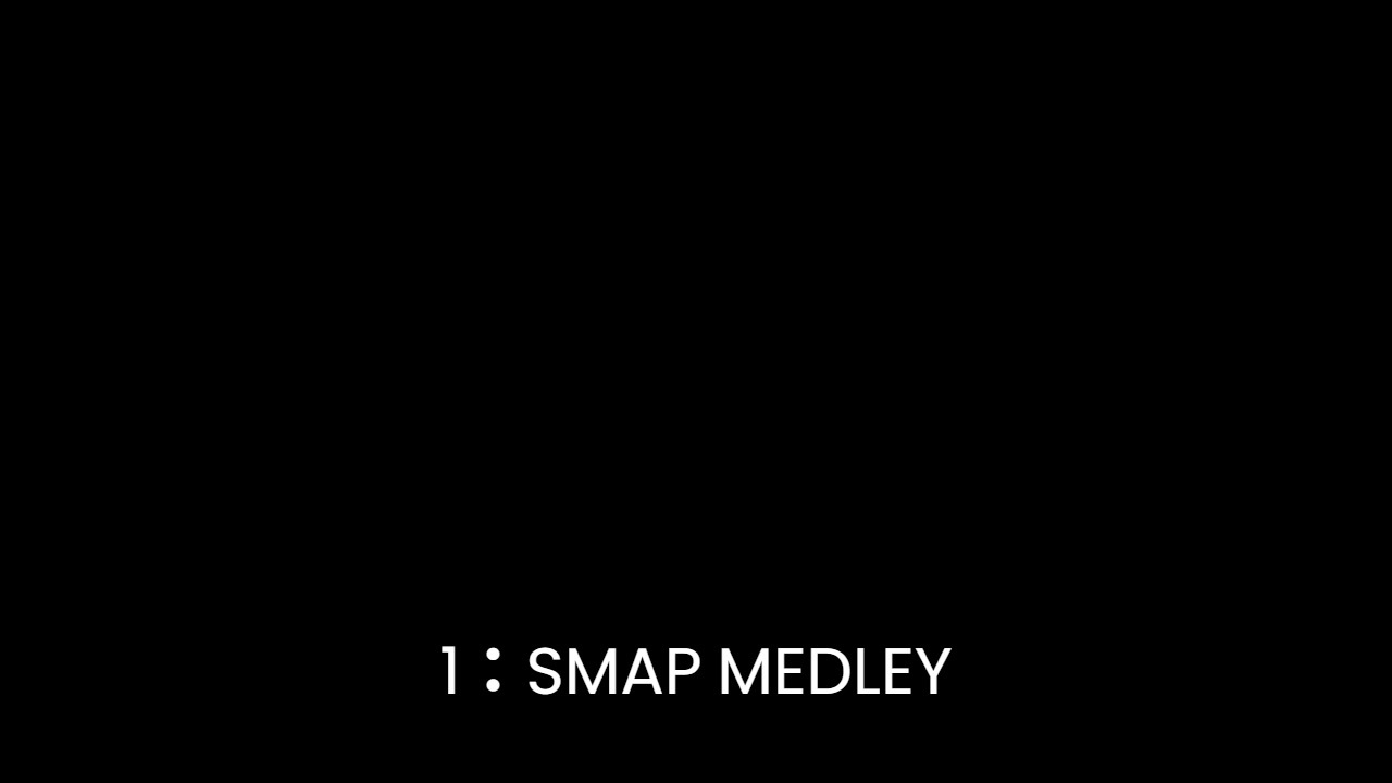 SMAPカップリング曲集part1 - ニコニコ動画