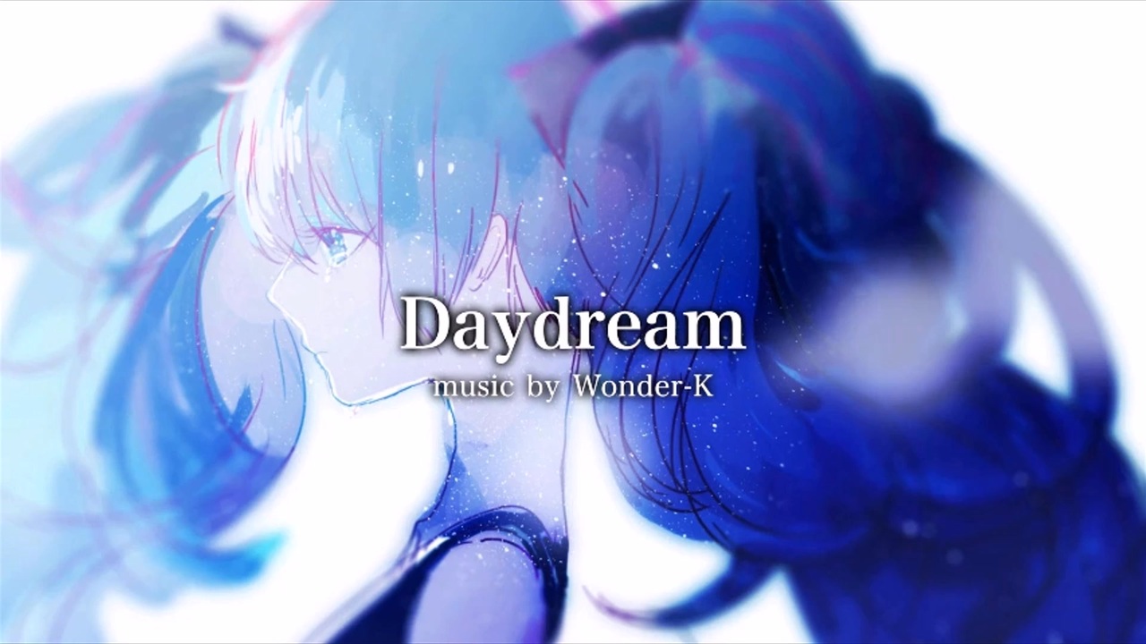 Daydream/よちお【歌ってみた】 - ニコニコ動画