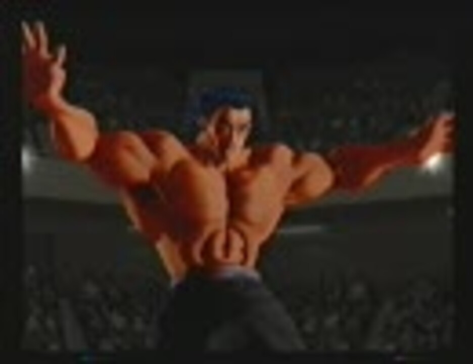 餓狼伝 フィストオアツイスト 勇次郎で遊んでみた ニコニコ動画