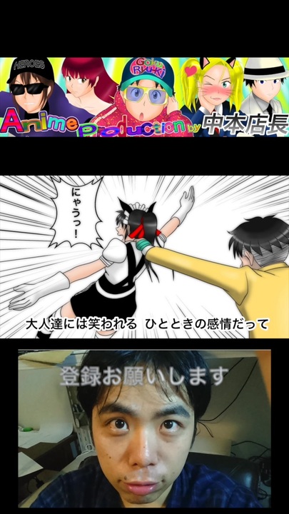 自主制作アニソン】さくら色ラブリー - ニコニコ動画