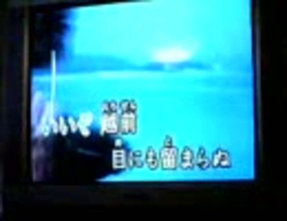 人気の テニミュ カラオケ 動画 22本 ニコニコ動画