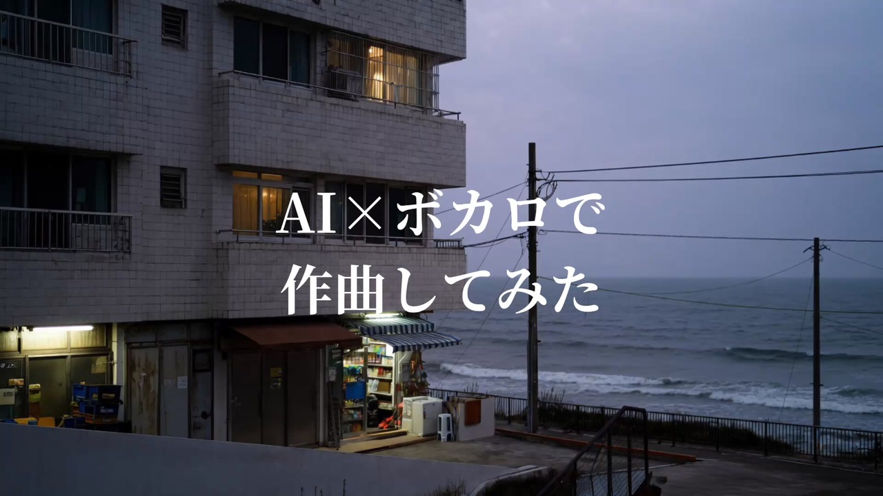 ニコニコ2418ページ ㅤ - ニコニコ動画